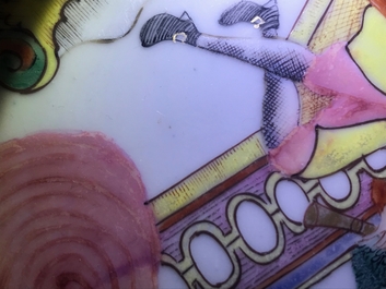 Une tasse et soucoupe en porcelaine de Chine famille rose &agrave; d&eacute;cor d'une musicienne, Yongzheng