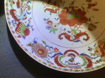 Two Chinese famille rose 'Pompadour' dishes, Qianlong