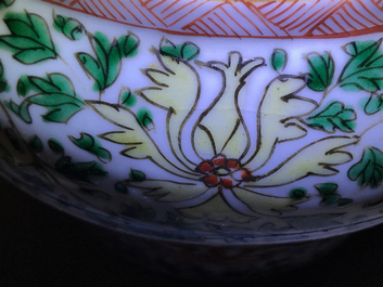 A Chinese famille verte lime pot for the Vietnamese market, Kangxi