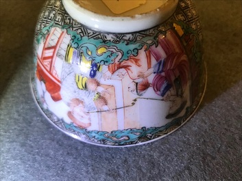 Two fine Chinese famille rose cups and saucers, Yongzheng/Qianlong