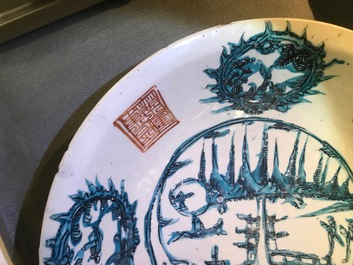 Two Chinese polychrome Swatow dishes, Ming