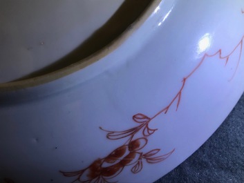 Two Chinese famille rose 'Pompadour' dishes, Qianlong