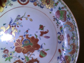 Two Chinese famille rose 'Pompadour' dishes, Qianlong