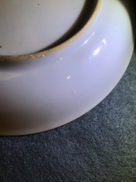 Two fine Chinese famille rose cups and saucers, Yongzheng/Qianlong