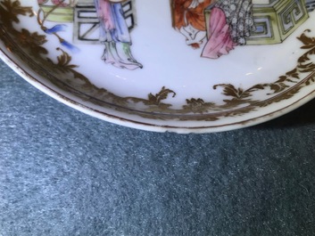 A pair of fine Chinese famille rose cups and saucers, Yongzheng