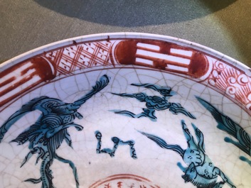 Two Chinese polychrome Swatow dishes, Ming