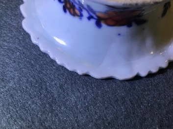 A pair of Chinese famille rose 'Tobacco leaf' salts, Qianlong