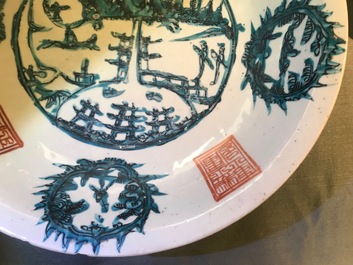 Two Chinese polychrome Swatow dishes, Ming