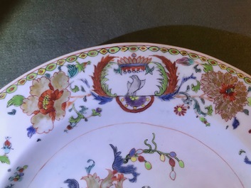 Two Chinese famille rose 'Pompadour' dishes, Qianlong