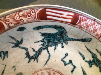 Two Chinese polychrome Swatow dishes, Ming