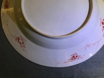 Two Chinese famille rose 'Pompadour' dishes, Qianlong