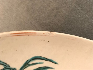 A Chinese Swatow dish with a deer, Ming