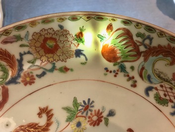 Two Chinese famille rose 'Pompadour' dishes, Qianlong