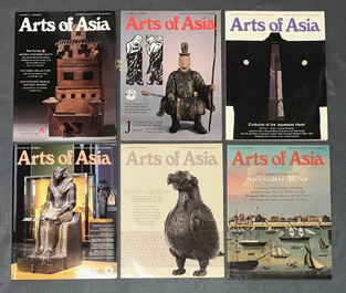 A lot of rare Chinese art catalogues: a.o. Eskenazi, Spink &amp; Son, Sotheby's and 33 Arts of Asia magazines