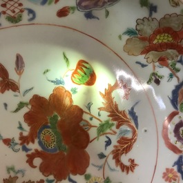 Two Chinese famille rose 'Pompadour' dishes, Qianlong