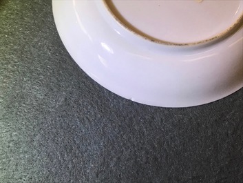 A pair of fine Chinese famille rose cups and saucers, Yongzheng