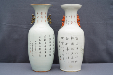 Deux vases en porcelaine de Chine qianjiang cai, 19/20&egrave;me