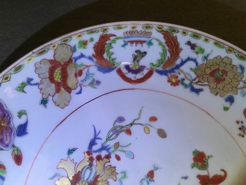 Two Chinese famille rose 'Pompadour' dishes, Qianlong