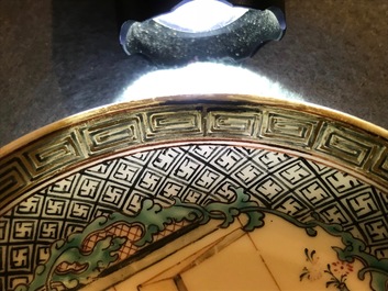 Two fine Chinese famille rose cups and saucers, Yongzheng/Qianlong