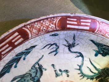Two Chinese polychrome Swatow dishes, Ming