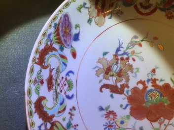 Two Chinese famille rose 'Pompadour' dishes, Qianlong
