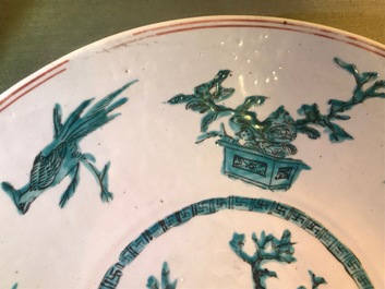 A Chinese Swatow dish with a deer, Ming