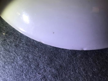 Une tasse et soucoupe en porcelaine de Chine famille rose &agrave; d&eacute;cor d'une musicienne, Yongzheng