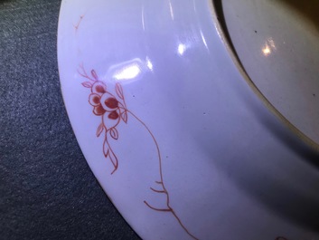 Two Chinese famille rose 'Pompadour' dishes, Qianlong