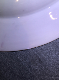 Une tasse et soucoupe en porcelaine de Chine famille rose &agrave; d&eacute;cor d'une musicienne, Yongzheng