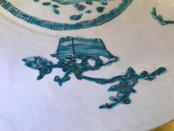 A Chinese Swatow dish with a deer, Ming