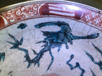Two Chinese polychrome Swatow dishes, Ming