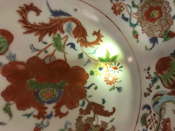 Two Chinese famille rose 'Pompadour' dishes, Qianlong