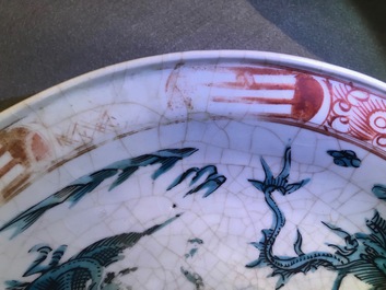Two Chinese polychrome Swatow dishes, Ming