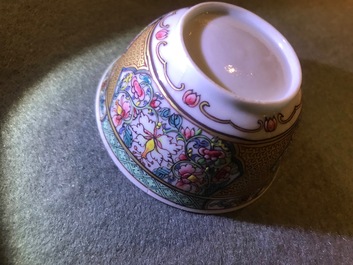Two fine Chinese famille rose cups and saucers, Yongzheng/Qianlong