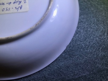 A pair of fine Chinese famille rose cups and saucers, Yongzheng