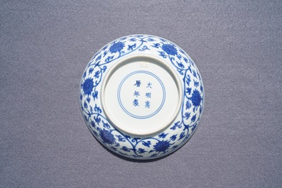 A Chinese blue and white 'lotus scroll' dish, Wanli mark and of the period