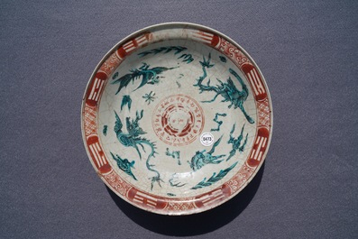 Two Chinese polychrome Swatow dishes, Ming
