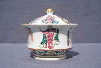 A Chinese famille rose 'Wu Shuang Pu' bowl and cover, 19th C.