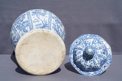 A large Chinese blue and white baluster jar and cover with floral panels, Kangxi
