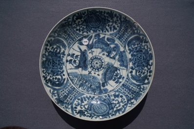 A Chinese blue and white 'maritime subject' Swatow dish, Wanli