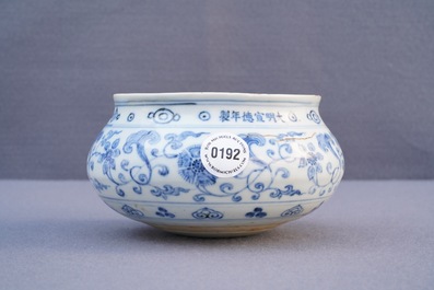 A Chinese blue and white Buddhist alms bowl &lsquo;bo&rsquo;, Xuande inscription, 19/20th C.