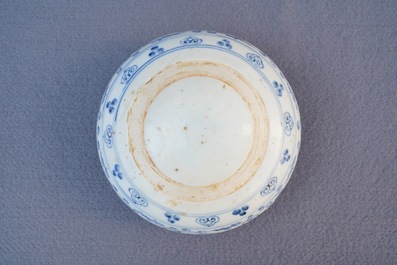 A Chinese blue and white Buddhist alms bowl &lsquo;bo&rsquo;, Xuande inscription, 19/20th C.