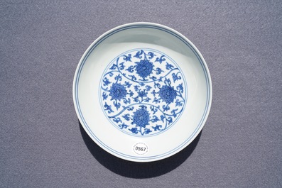 A Chinese blue and white 'lotus scroll' dish, Wanli mark and of the period