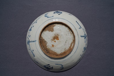 A Chinese blue and white 'maritime subject' Swatow dish, Wanli