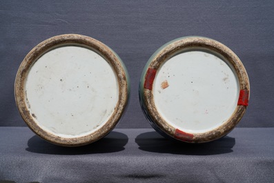 A pair of Chinese blue and white on celadon ground 'immortals' vases, 19th C.