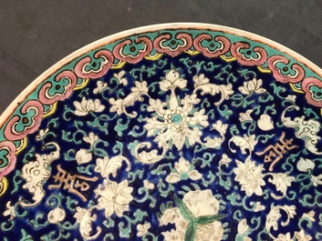 A Chinese famille rose jardini&egrave;re, two dishes and a covered bowl, 19/20th C.