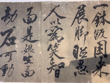 Huang Tingjian (China, 1045-1105): Calligraphy, ink on paper, mounted on scroll with jade scroll ends