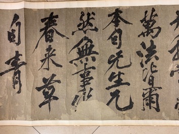 Huang Tingjian (China, 1045-1105): Calligraphy, ink on paper, mounted on scroll with jade scroll ends