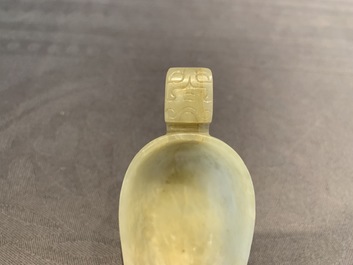 A Chinese pale yellow jade libation cup, 19th C.