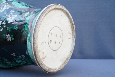 Two tall Chinese famille noire yenyen vases, Chenghua and Kangxi mark, 19/20th C.